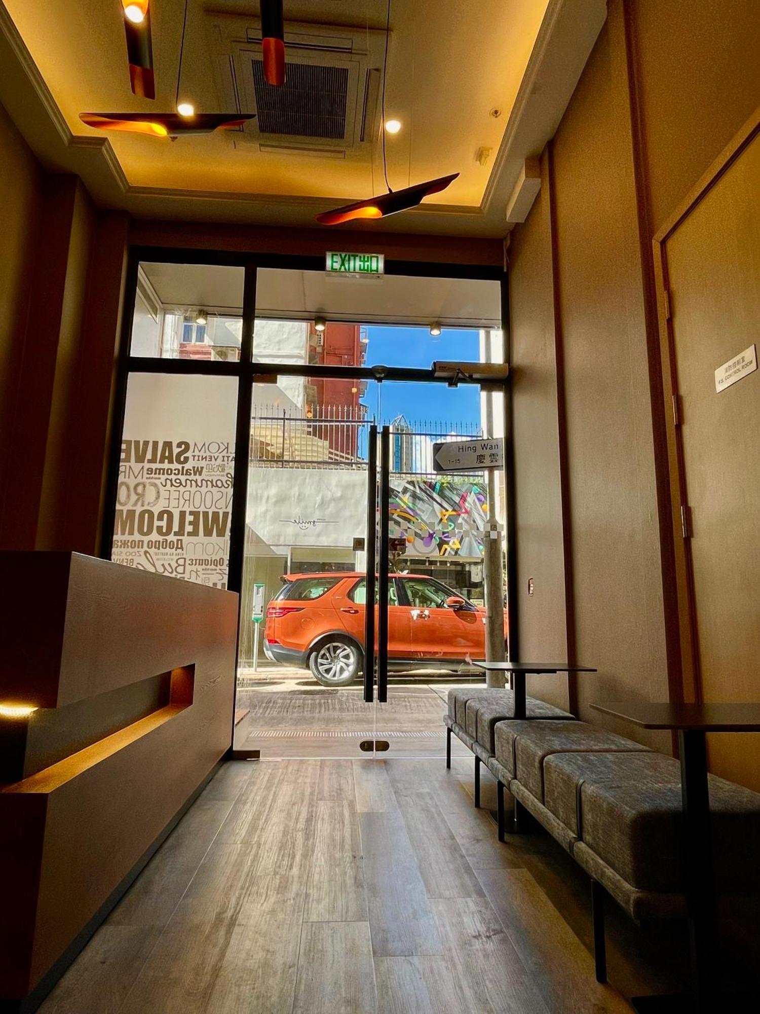 木居 Woody House Hotel Hong Kong Exterior foto
