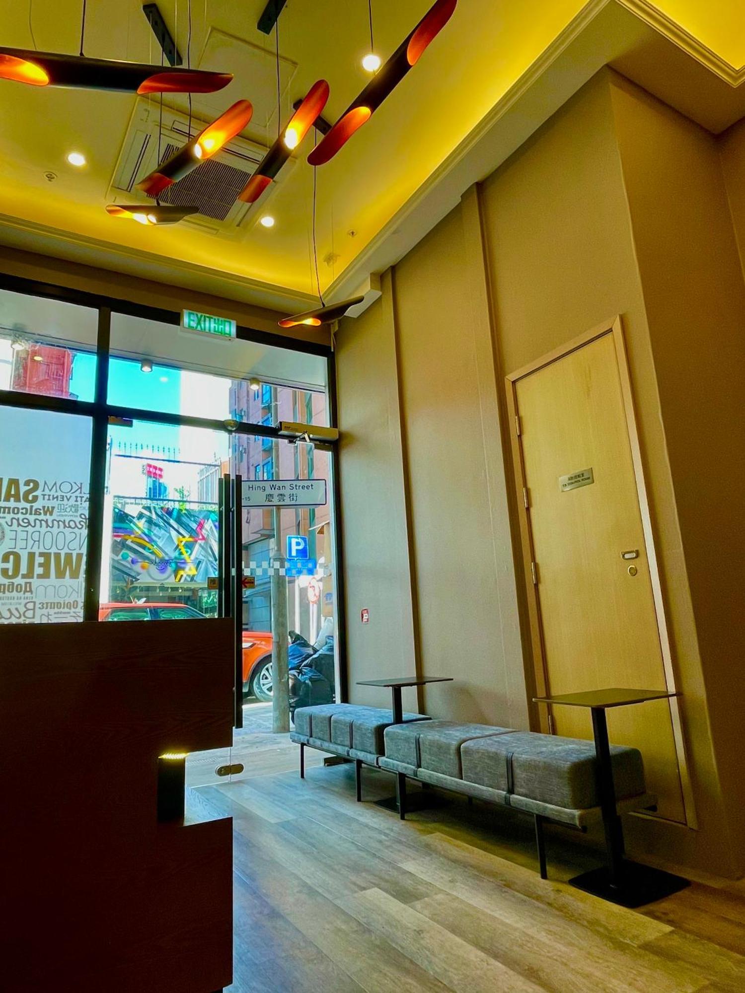 木居 Woody House Hotel Hong Kong Exterior foto